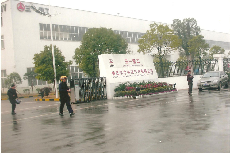 寶輝清洗機客戶：三一重工 婁底市中興液壓件有限公司