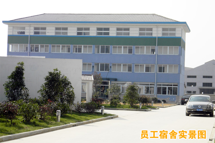 寶輝清洗機(jī)