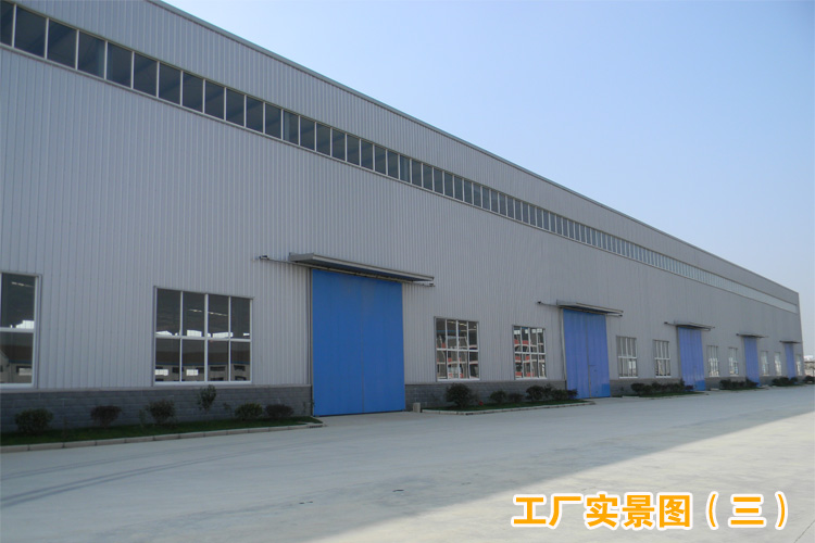 寶輝清洗機(jī)