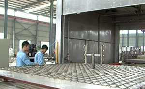 安徽寶輝清洗設(shè)備制造項目正式投產(chǎn)